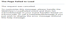 Tablet Screenshot of andersonfuneralhomegcwi.com